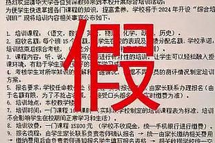 迪马：米兰未谈妥布拉西耶，有意布翁乔尔诺&或将科隆博加入交易